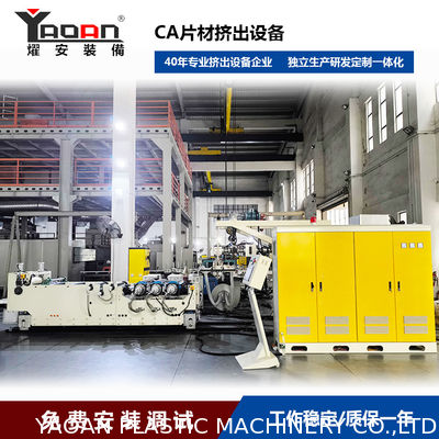 AF-500mm CA Film Extrusion Machine, Talian Pembuatan Film Tipping